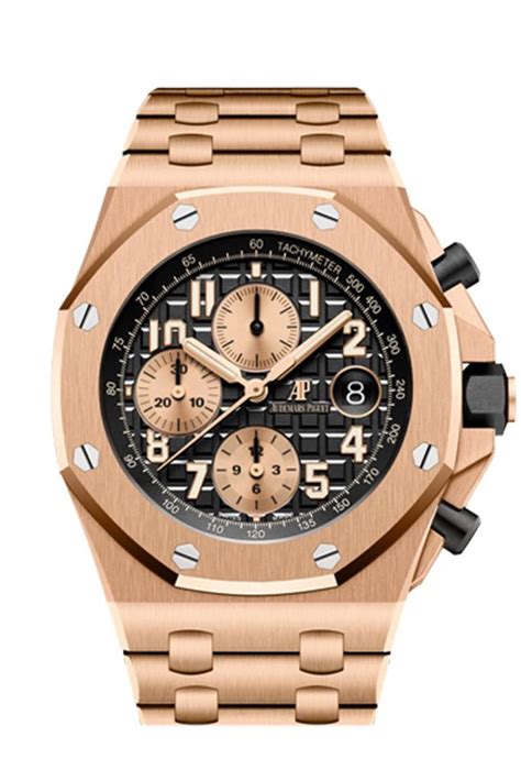 royal oak offshore 26470or